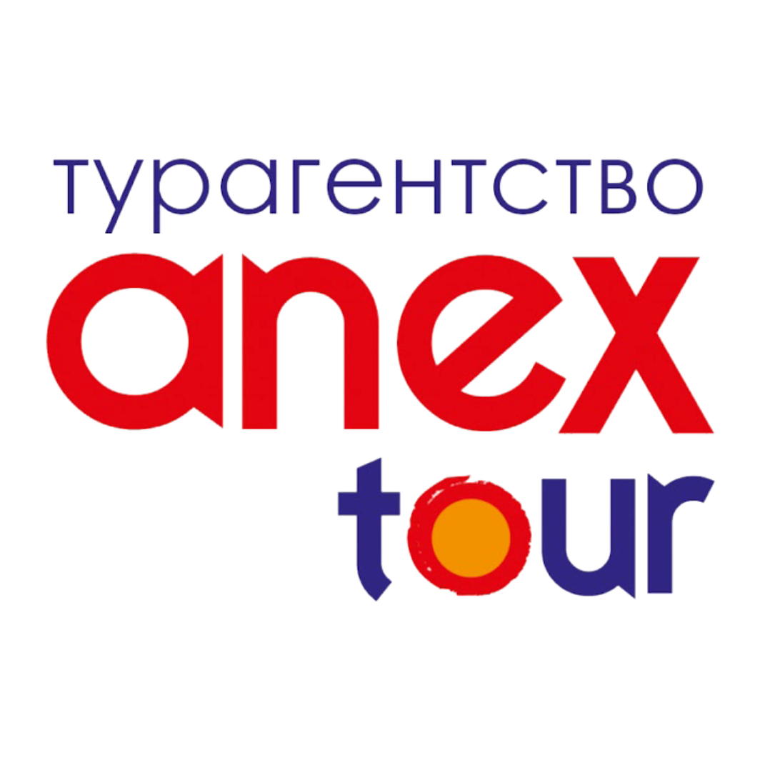 Туроператор "Anex-Tour"